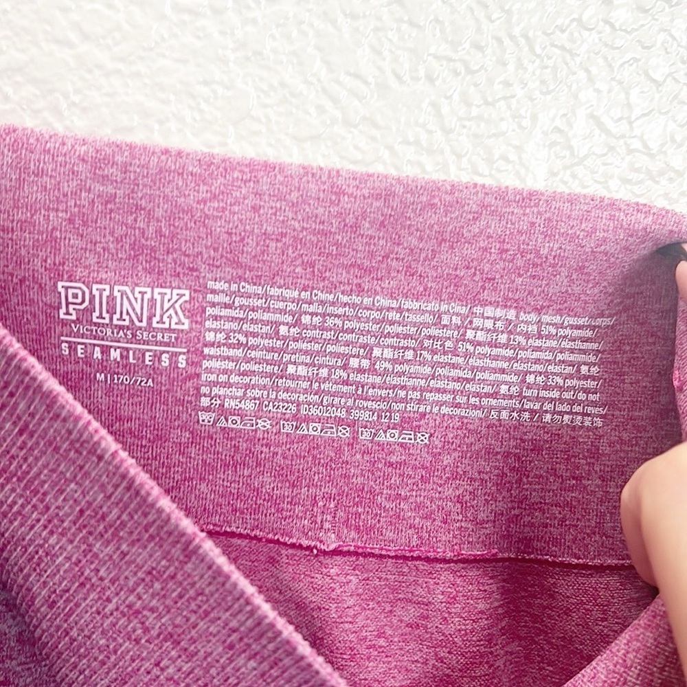 PINK Victorias Secret Seamless Pink High Rise Butt Contour Leggings - Picture 7 of 7